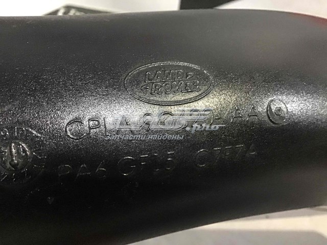  Land Rover LR036466 цена, от 45.20 USD