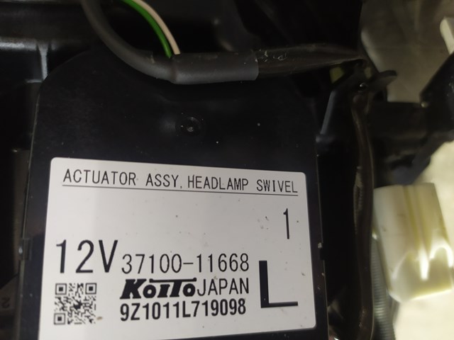 Купить 3710011668 Mazda 