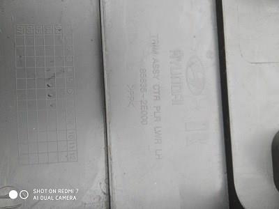  Hyundai/Kia 858352E000 цена, от 11.40 USD