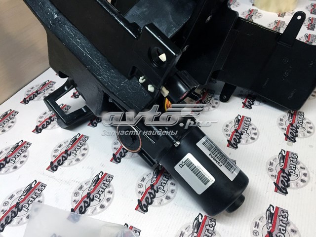VPLGP0249 Land Rover Накладка подножки
