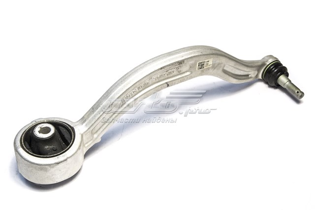  Hyundai/Kia 54506J5000 цена, от 351.46 USD