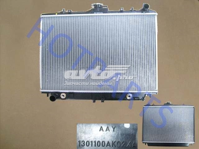 Купить 1301100AK02XA Great Wall 