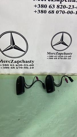  Mercedes B67875877 цена, от 95.32 USD