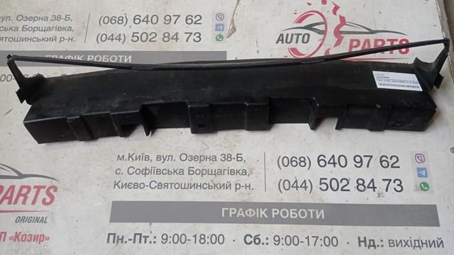 LR082886 Land Rover 