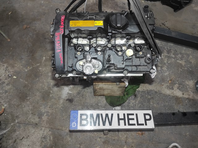 Купить 11002409859 BMW 