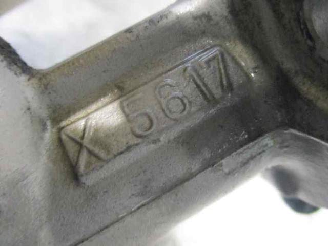  VAG X5617 цена, от 5.98 USD