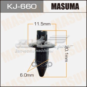 KJ660 Masuma Крепление переднего бампера