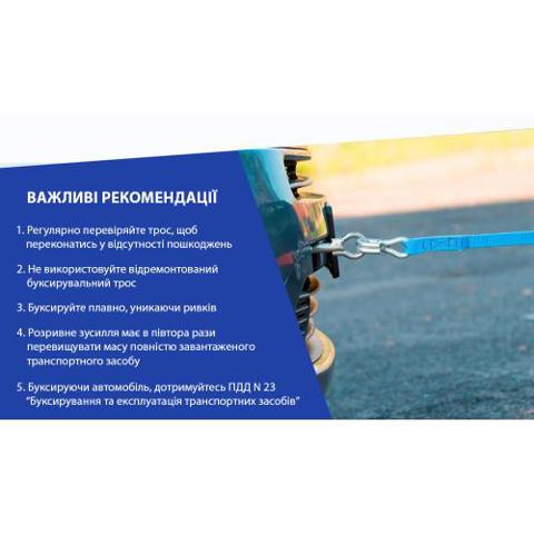 Купить TP10981 Vitol 