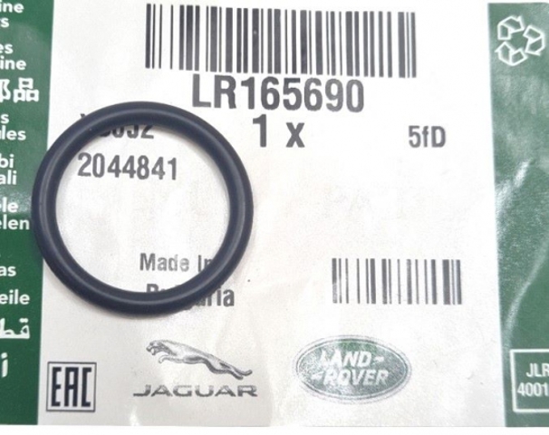 LR165690 Land Rover 