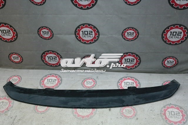 Накладка бампера заднего Hyundai/Kia 866124L500 цена, от 71.45 USD