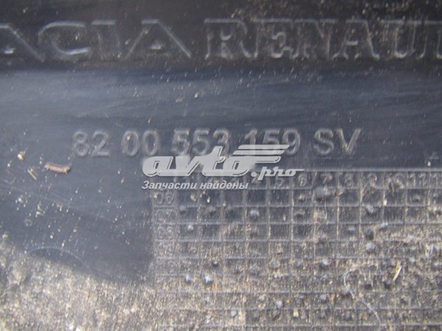 Ручка двери задней (распашной) левая наружная Lada 8200553159 цена, от 8.88 USD