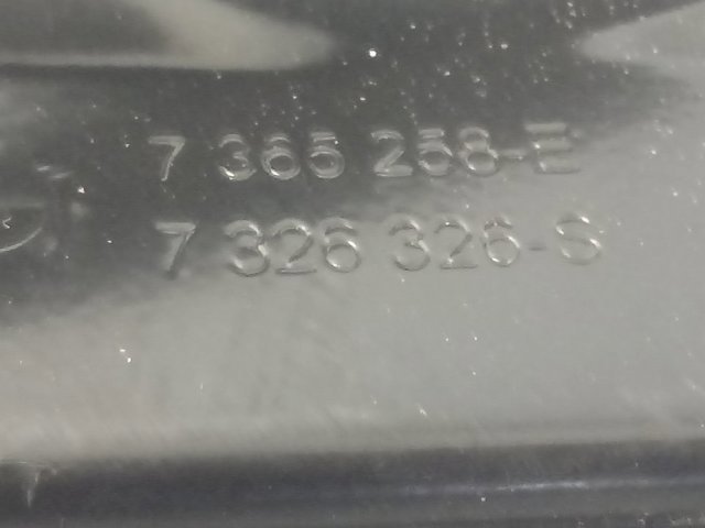 Купить 985159102 BMW 