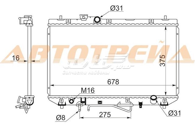 Радиатор 164007A140 Toyota