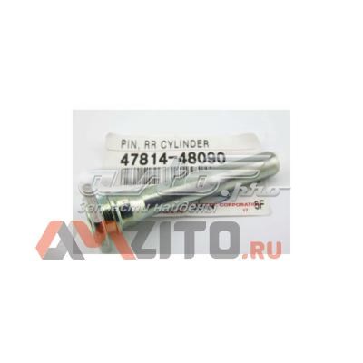 Купить 4781448090 Toyota Направляющая суппорта заднего верхняя