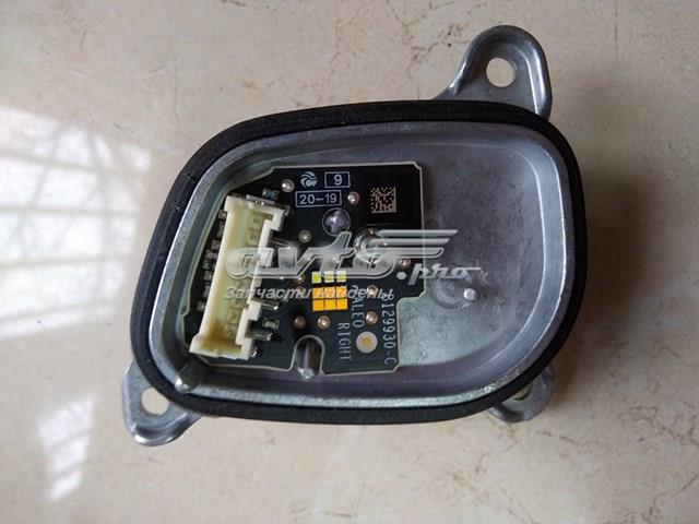 VAG 90157100 цена, от 101.35 USD
