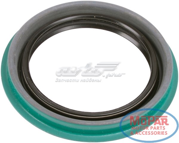 Сальник передней ступицы WJB WS4250
