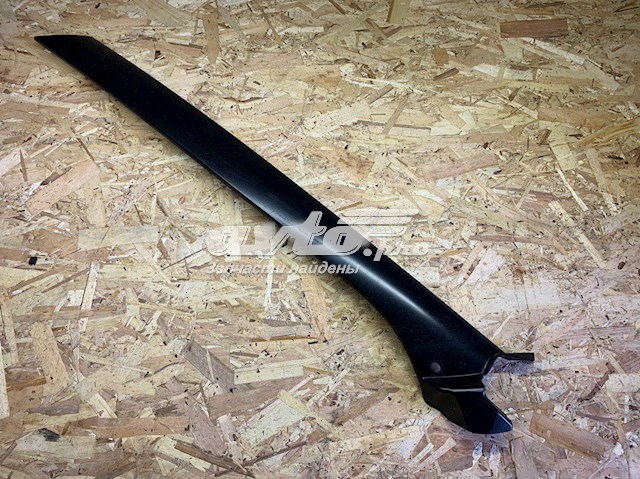  Land Rover DCB000305 цена, от 16.95 USD