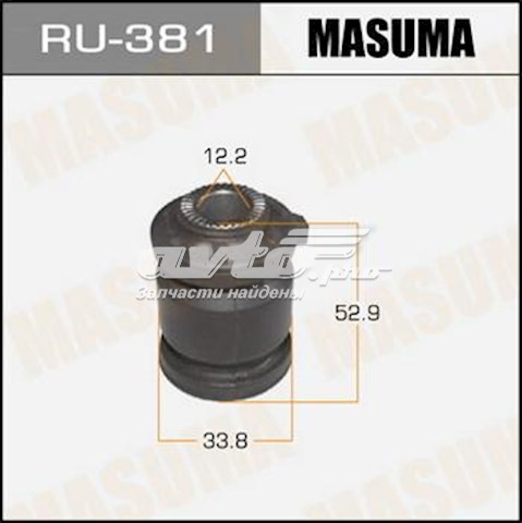 Сайлентблок переднего рычага RU381 Masuma