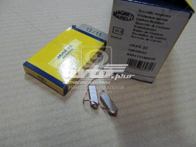 Купить AMS0035 Magneti Marelli Щетки генератора