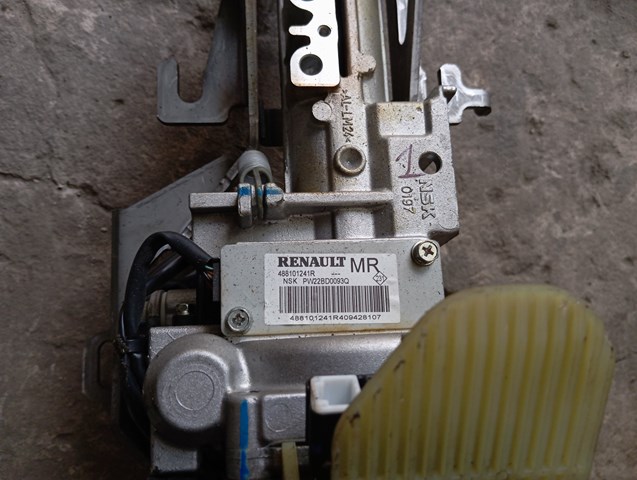 Купить 488101241R Renault (RVI) 