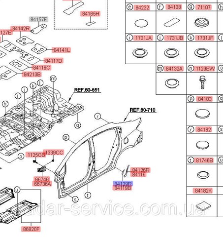  841271W000 Hyundai/Kia