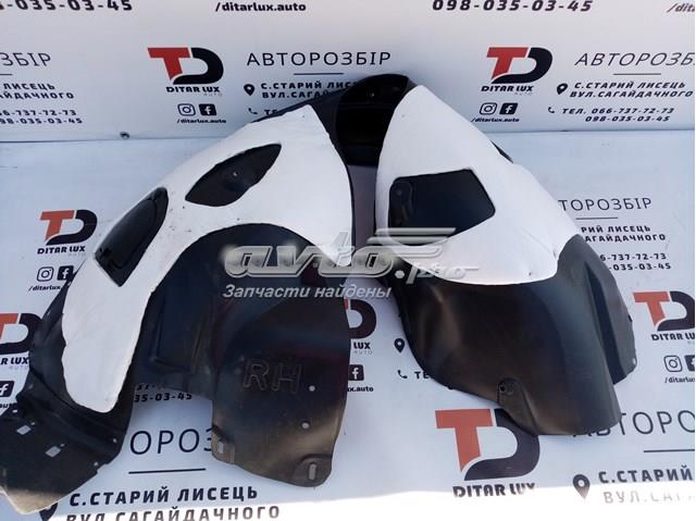 Правый подкрылок переднего крыла Signeda PFD11228AR цена, от 33.24 USD