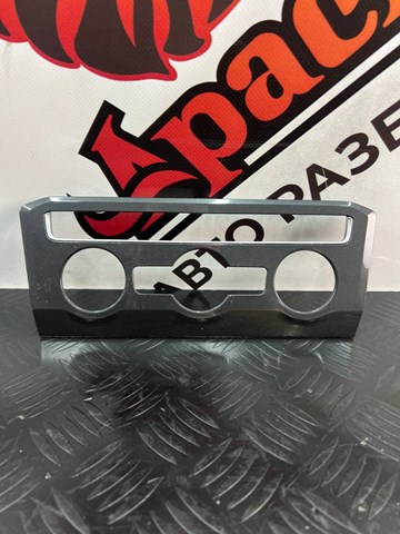  VAG 5NN820073AEUO цена, от 8.24 USD