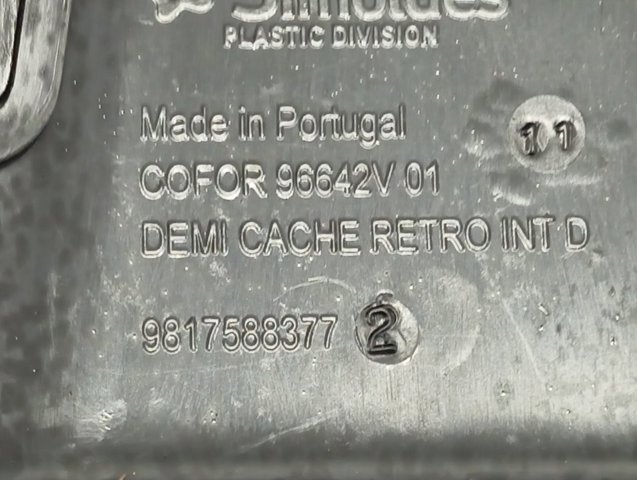 Купить 98175982XT Peugeot/Citroen 