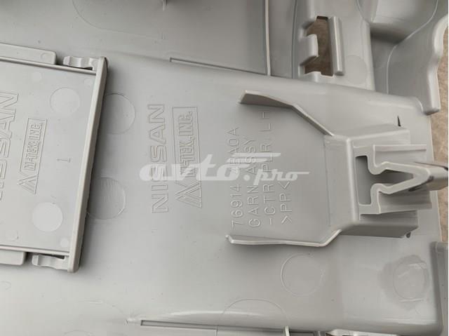 Купить 769144BA0A Nissan/Infiniti 