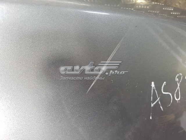Купить C2Z4033 Jaguar 