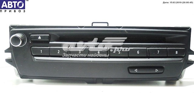  65129149232 BMW