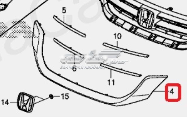 71122T2FA01ZB HONDA Moldura de rejilla de radiador inferior 71122T2FA01ZB HONDA