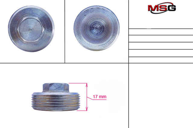 Гайка стопорная рулевой рейки FO223NUTS MSG