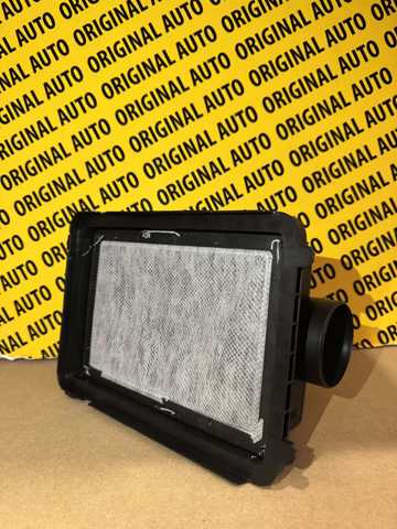 PAJ8133AXA Mazda Корпус воздушного фильтра, верхняя часть