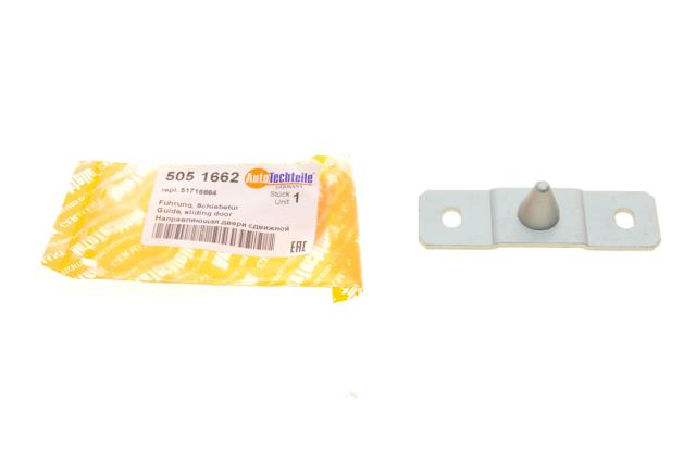 5051662 Autotechteile Отбойник сдвижной двери нижний