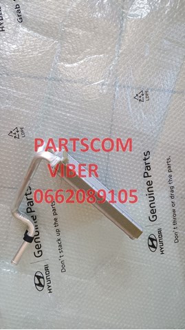 97138C1000 HCC Радиатор отопителя салона