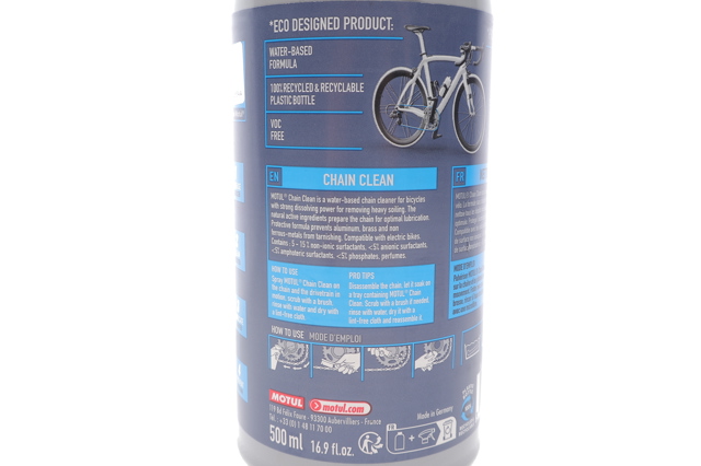  Motul 851002