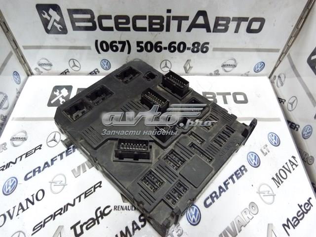 Купить S118085320A Peugeot/Citroen 