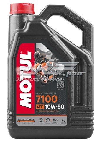 838141 Motul Масло двигателя
