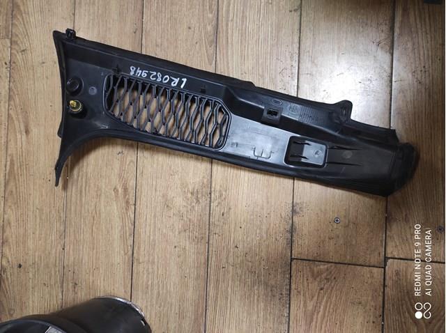  Land Rover LR082948 цена, от 38.01 USD
