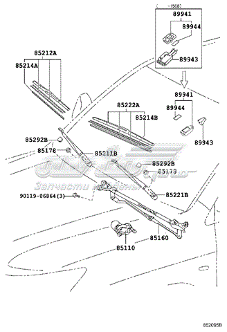 Важіль двірника 8522160290 TOYOTA