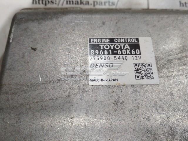 Модуль управления двигателем Toyota 8966160K60