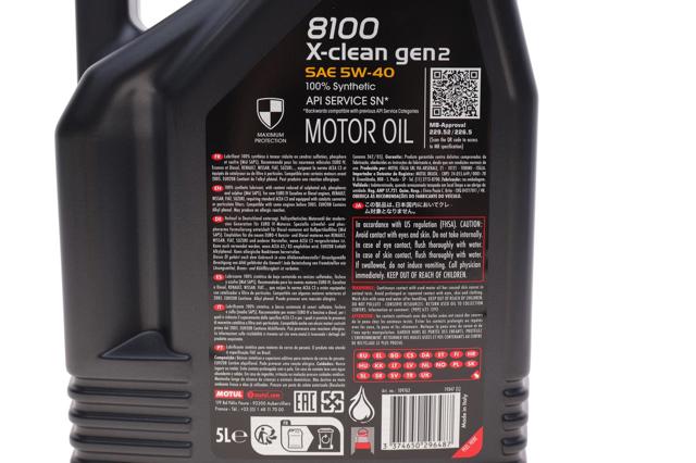 Масло автомобильное Motul 854151GEN2 цена, от 55.21 USD