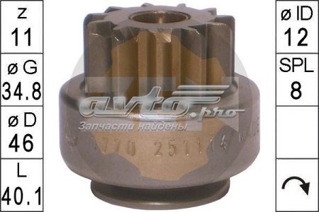 ZN1770 ZEN Привод стартера