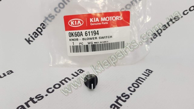0K60B6409XC Hyundai/Kia 