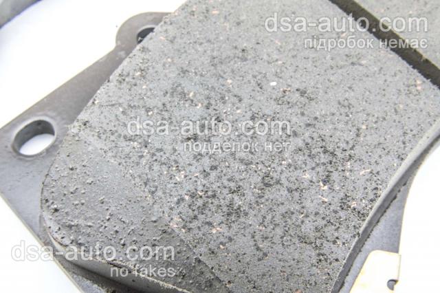 Купить 04465YZZU2 Toyota Колодки тормозные