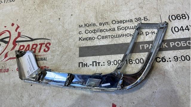 7175186R000PG Suzuki Молдинг бампера переднего правый