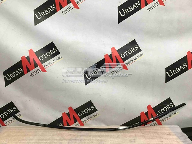  Land Rover LR058480 цена, от 31.04 USD
