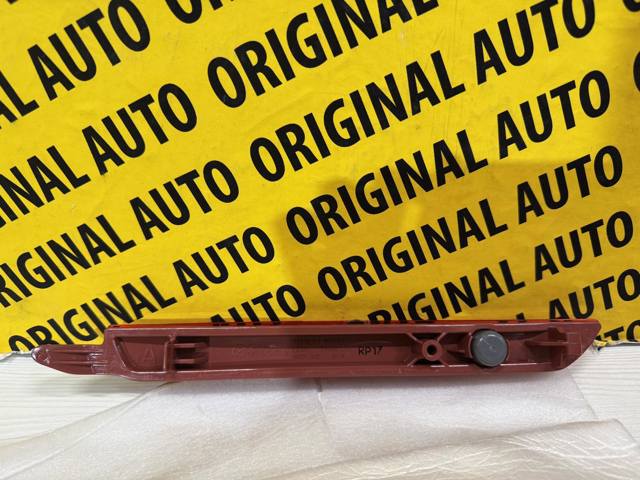 Купить DFR5515L0B Mazda Правый катафот заднего бампера