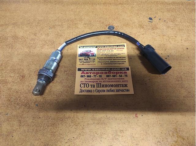 CA38188G1 Mazda - купить недорого в Украине